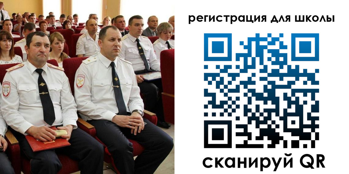 прописка законно в Торжоке